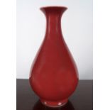 CHINESE COPPER RED VASE