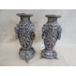 Pair of heavy plated pierced baluster vases with lion mask handles