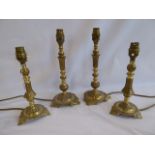 Cast brass finish table lamps (2 pairs)