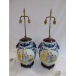 Pair 20thC Chinese lamp bases (28" tall including fittings)