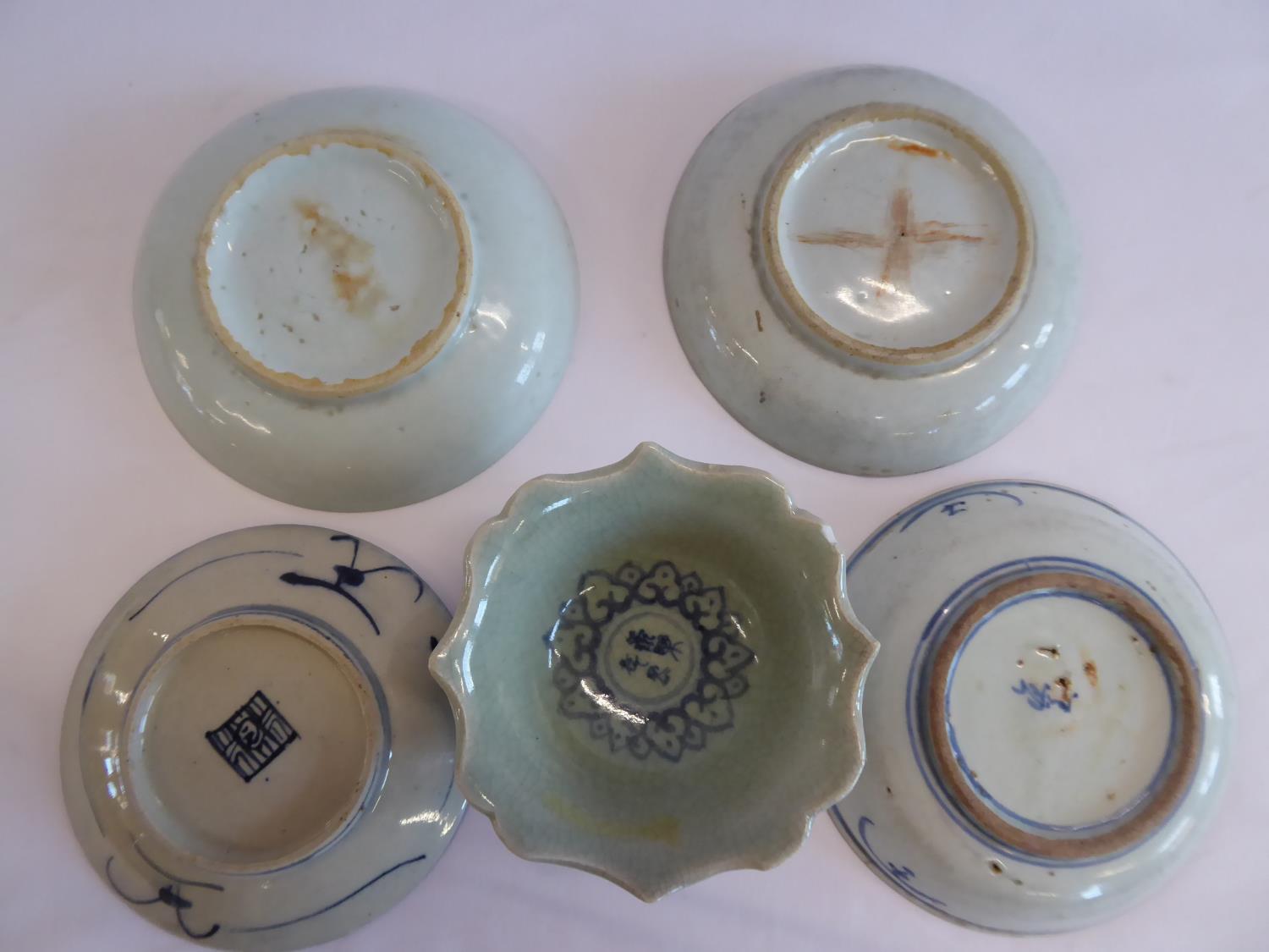 Oriental blue and white dishes (5) - Image 3 of 4