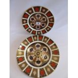 Royal Crown Derby Imari 1128 plates (2) (8" and 10 1/2" diameter)