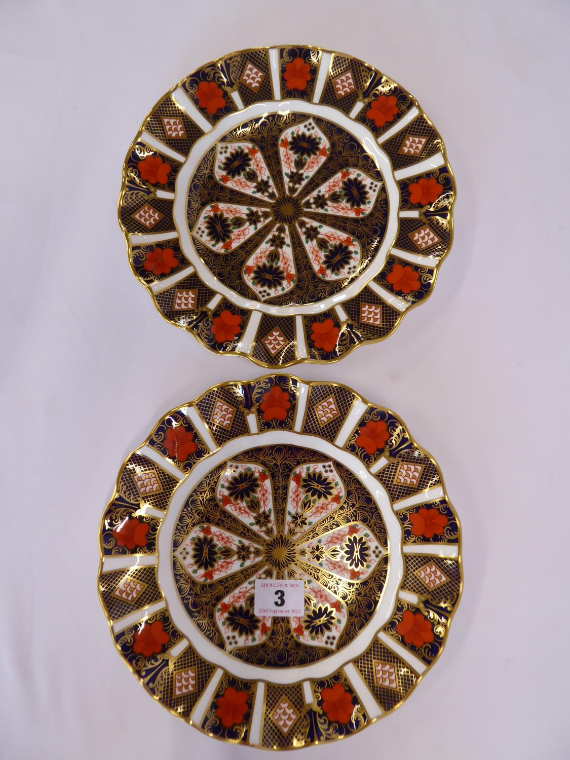 Royal Crown Derby Imari 1128 scallop edge plates (2) (8 1/2" diameter)