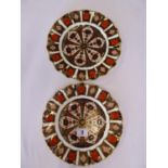 Royal Crown Derby Imari 1128 scallop edge plates (2) (8 1/2" diameter)