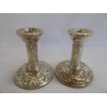 Pair repousse silver candlesticks - B'ham 1971 (4" tall)