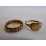 9ct gold rings (2) - 3.