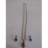 9ct white gold starlink amethyst set 9.