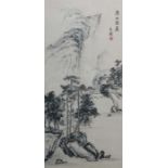 Künstler des 19./20. Jh. China, 19./20. Jh., nach Wu Zhen (1280-1354), Tusche auf Papier,