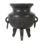 Sino-Islamischer Weihrauchbrenner China, Yunnan, 19./20., Jh., Keramik, mit arabischer Inschrift im