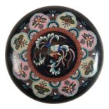 Cloisonné-Teller China, 20. Jh., Messing/Cloisonné, im Teller-Zentrum polychrome Darstellung eines