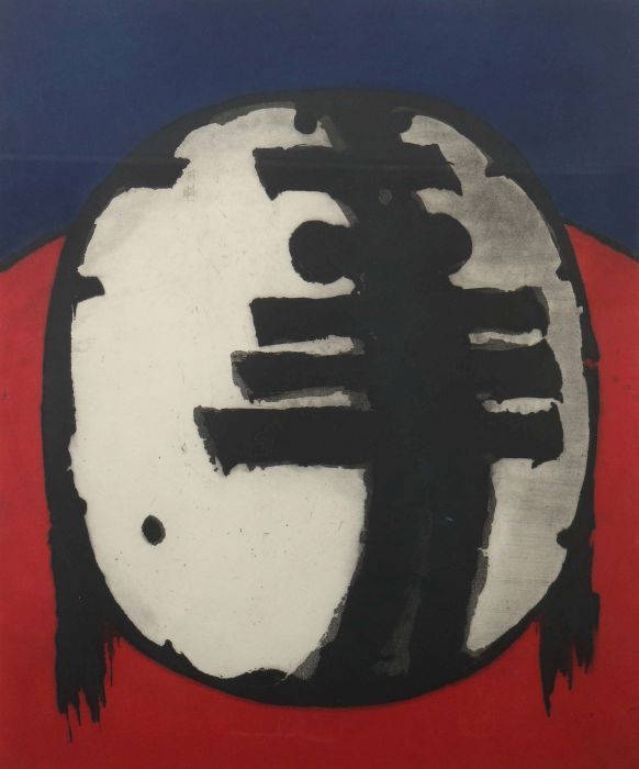 Dmitrenko, Pierre Paris 1925 - 1974 ebd., französischer Maler und Grafiker. "Abstrakte