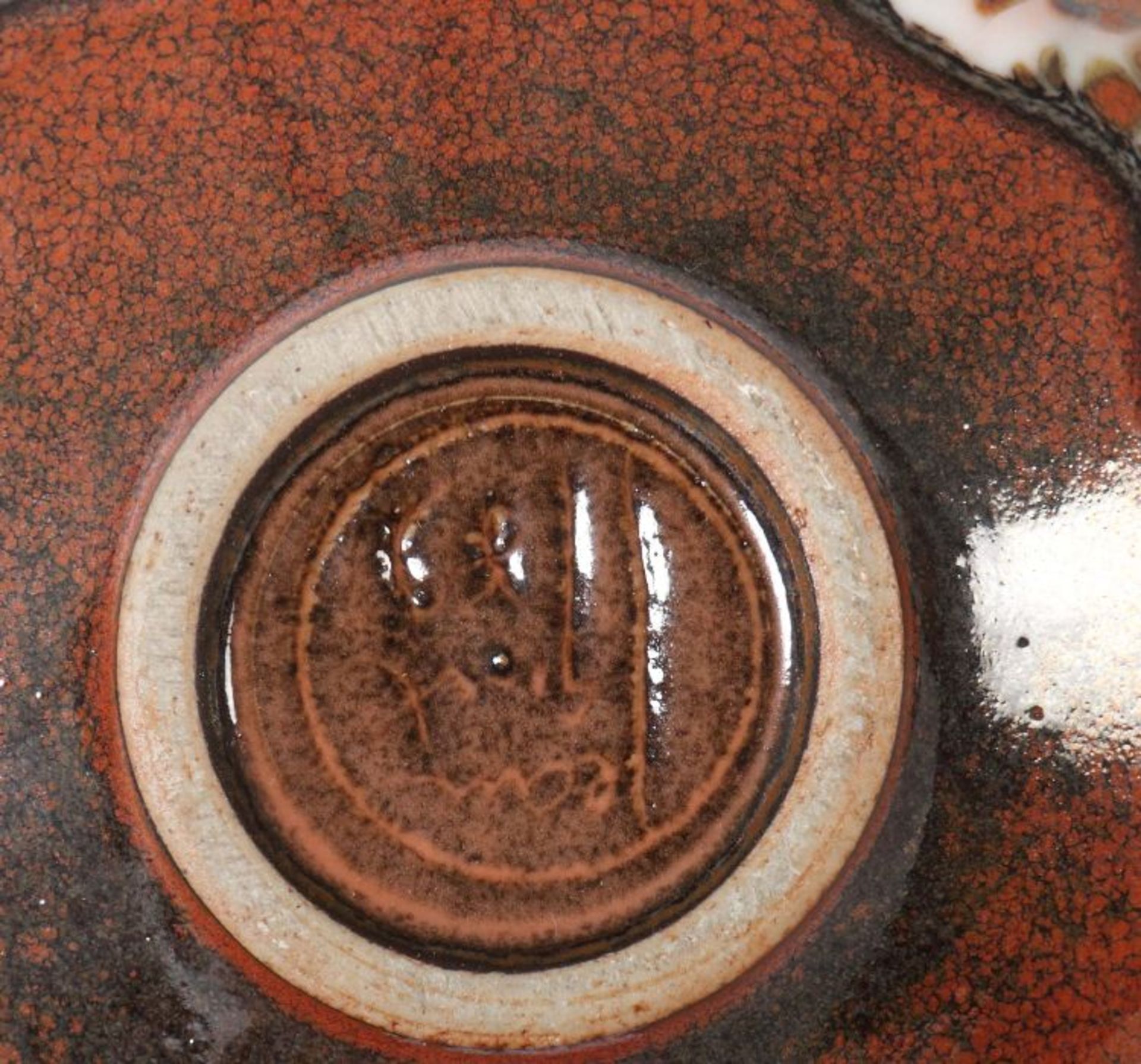 Girel, Jean und Harney, Else Geb. 1947 Ugine/Savoie Frankreich und 1919 Wuppertal. 2 Vasen, - Bild 3 aus 4