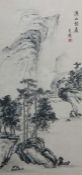 Künstler des 19./20. Jh. China, 19./20. Jh., nach Wu Zhen (1280-1354), Tusche auf Papier,