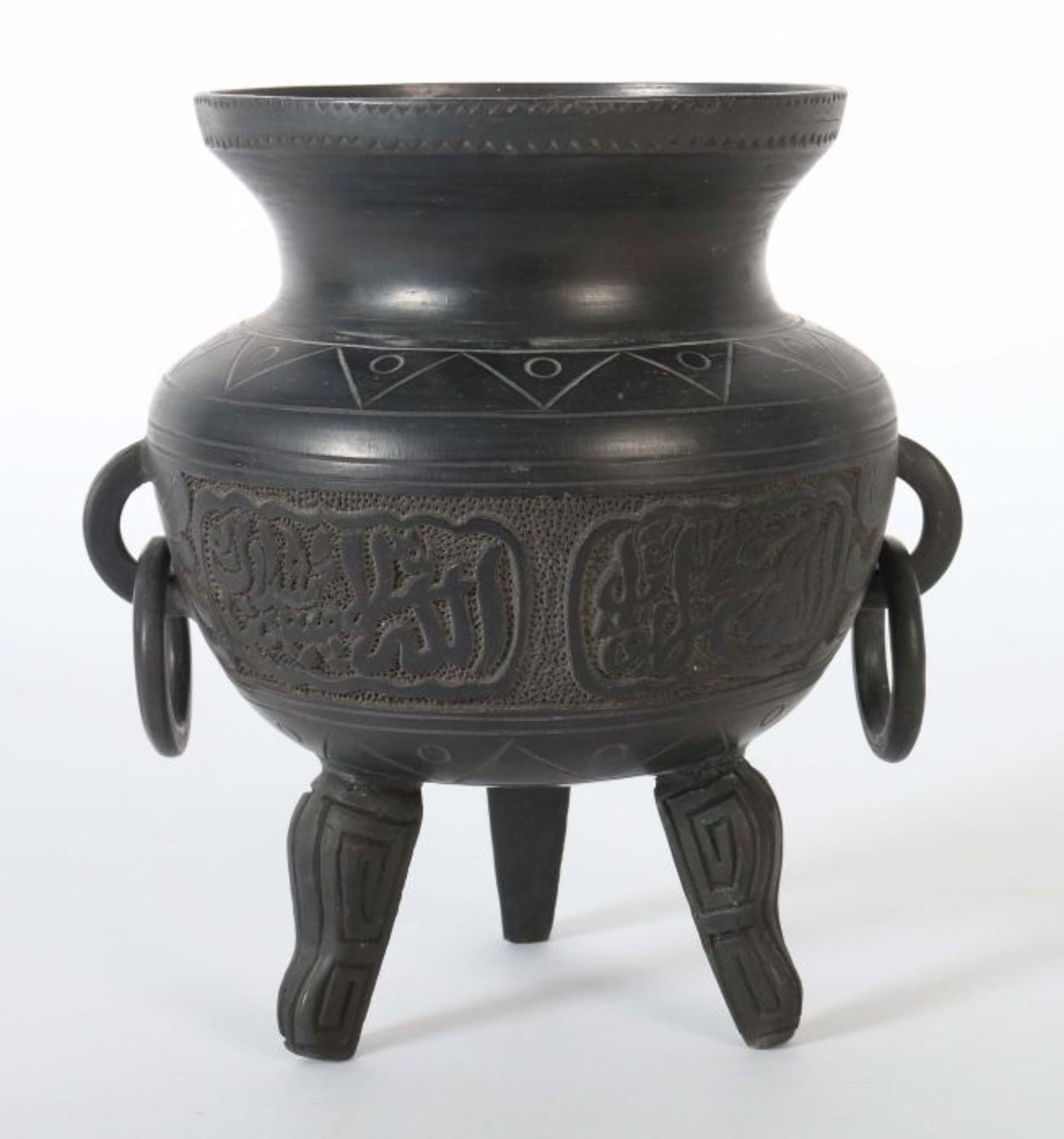 Sino-Islamischer Weihrauchbrenner China, Yunnan, 19./20., Jh., Keramik, mit arabischer Inschrift im - Bild 3 aus 4