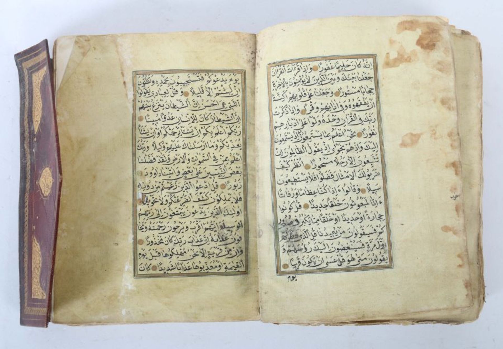 Koran wohl Persien 19. Jh., - Image 4 of 4