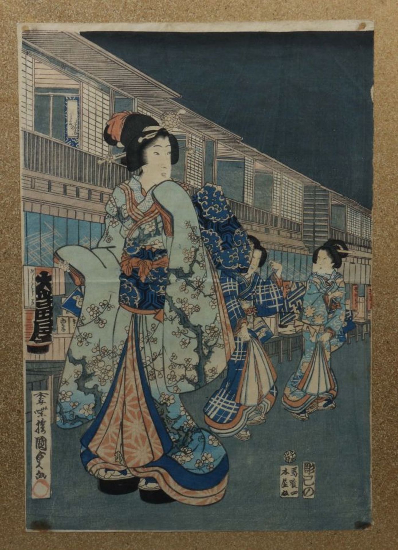 Kunisada, Utagawa 1786-1864, Zeichner - Bild 5 aus 5
