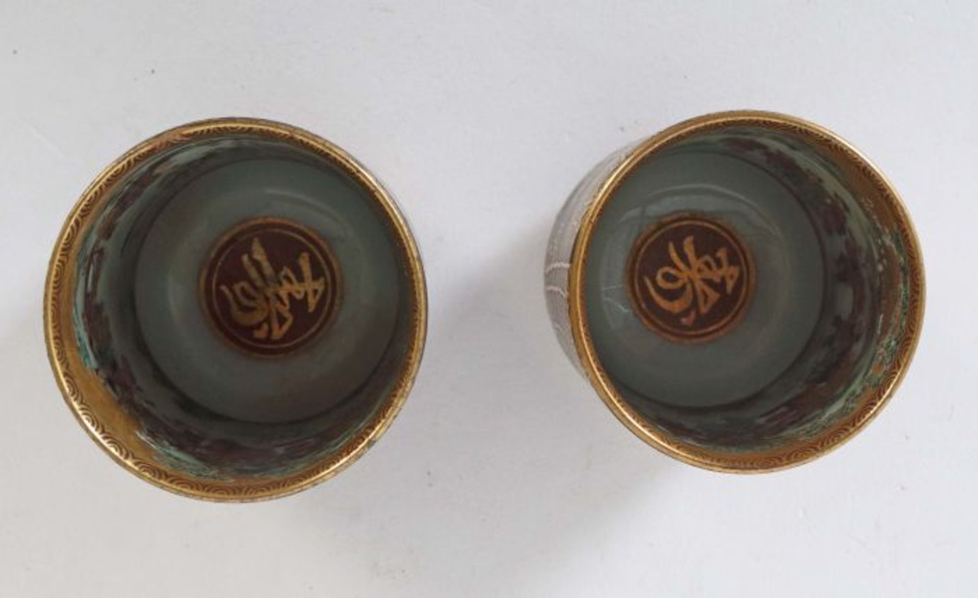 2 Deckelbecher Japan, wohl - Bild 7 aus 9