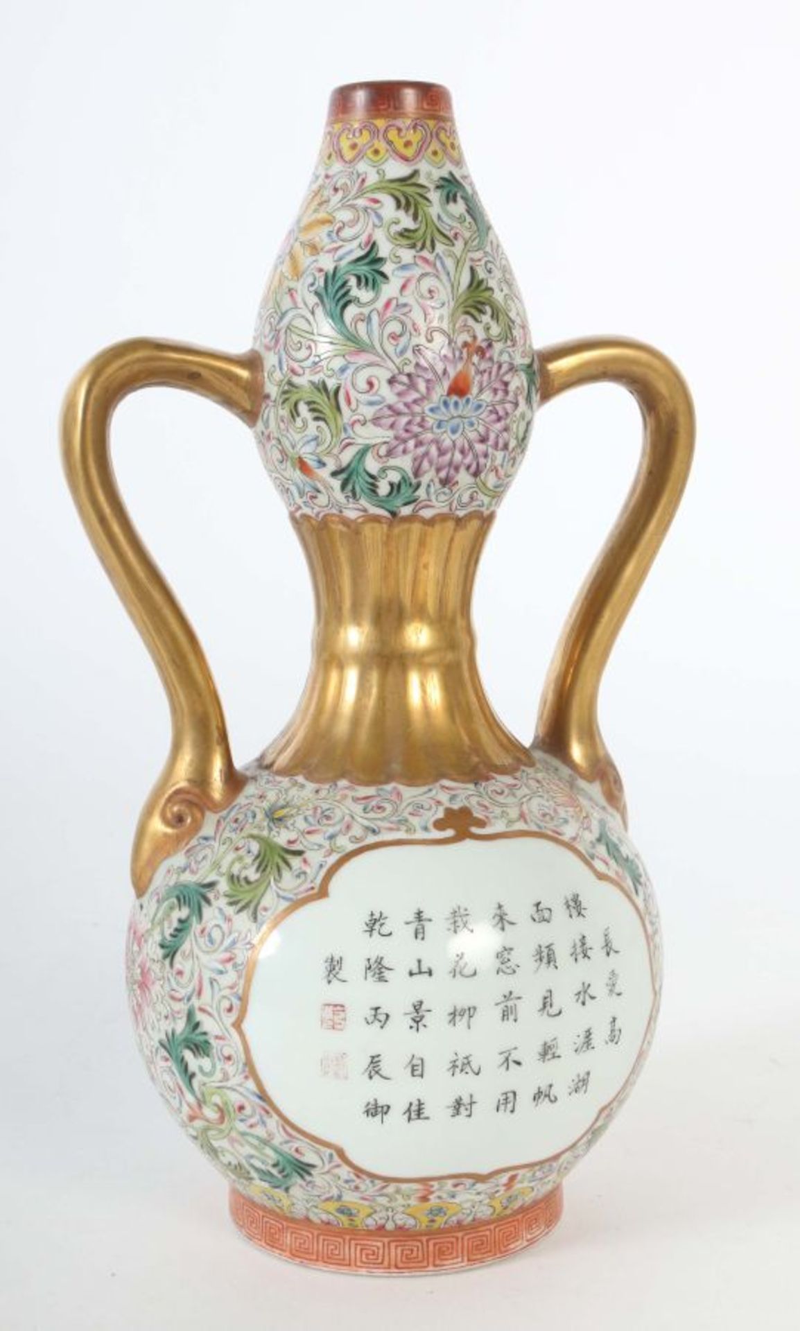 Kalebassenvase China, Qing-Dynastie, - Bild 5 aus 7