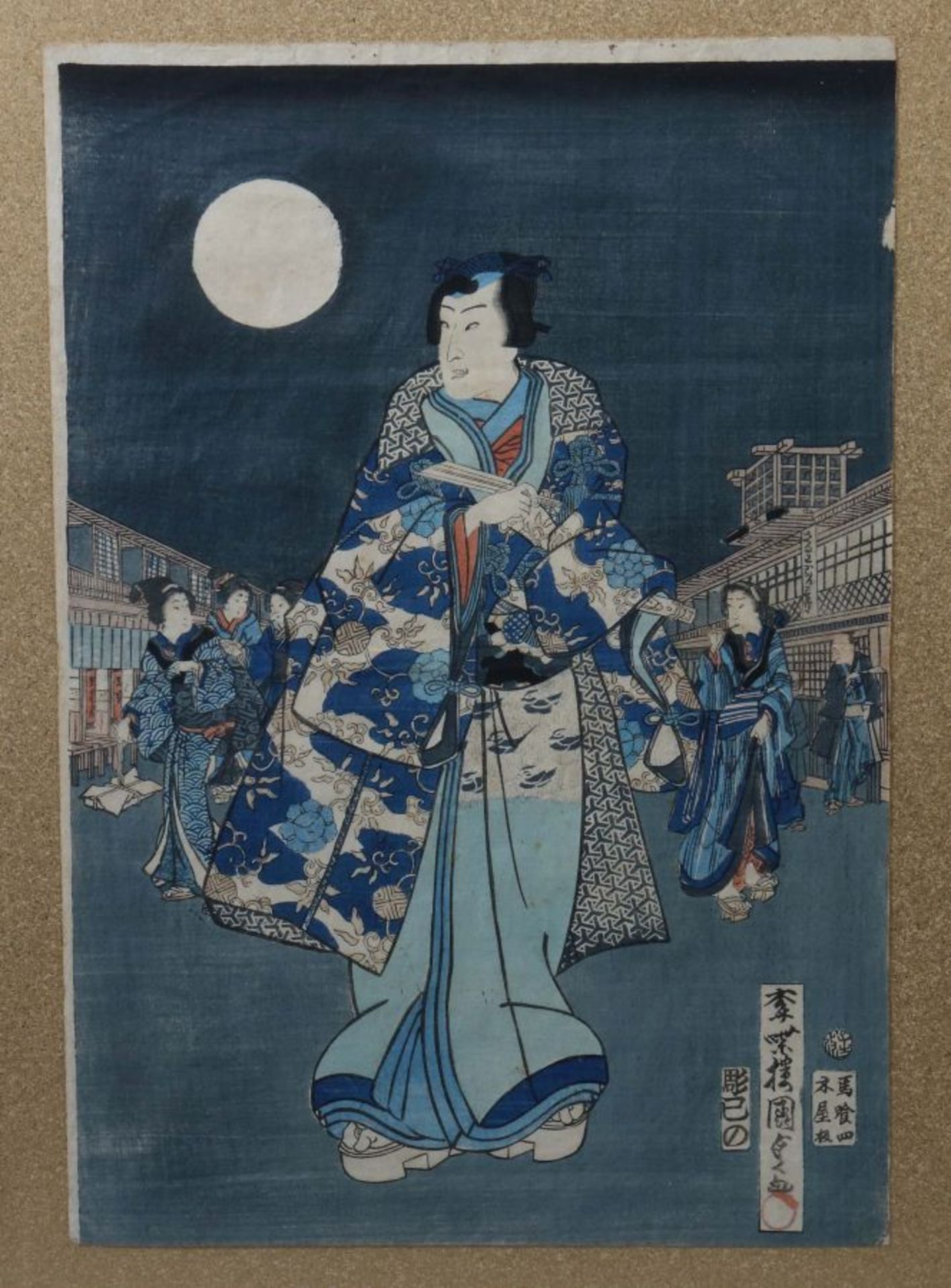Kunisada, Utagawa 1786-1864, Zeichner - Bild 4 aus 5