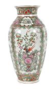 "Famille-rose" Vase China,