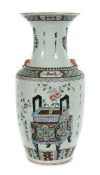 Bodenvase China, 19. Jh., wohl Tao