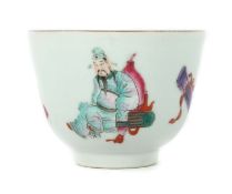 Teeschale China, Qing Dynastie, um