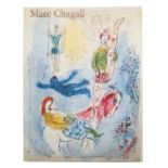 Chagall, Marc Water Colors | Gouache |