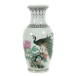 Vase mit Pfau China, ca. 1970er Jahre,