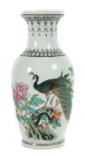 Vase mit Pfau China, ca. 1970er Jahre,