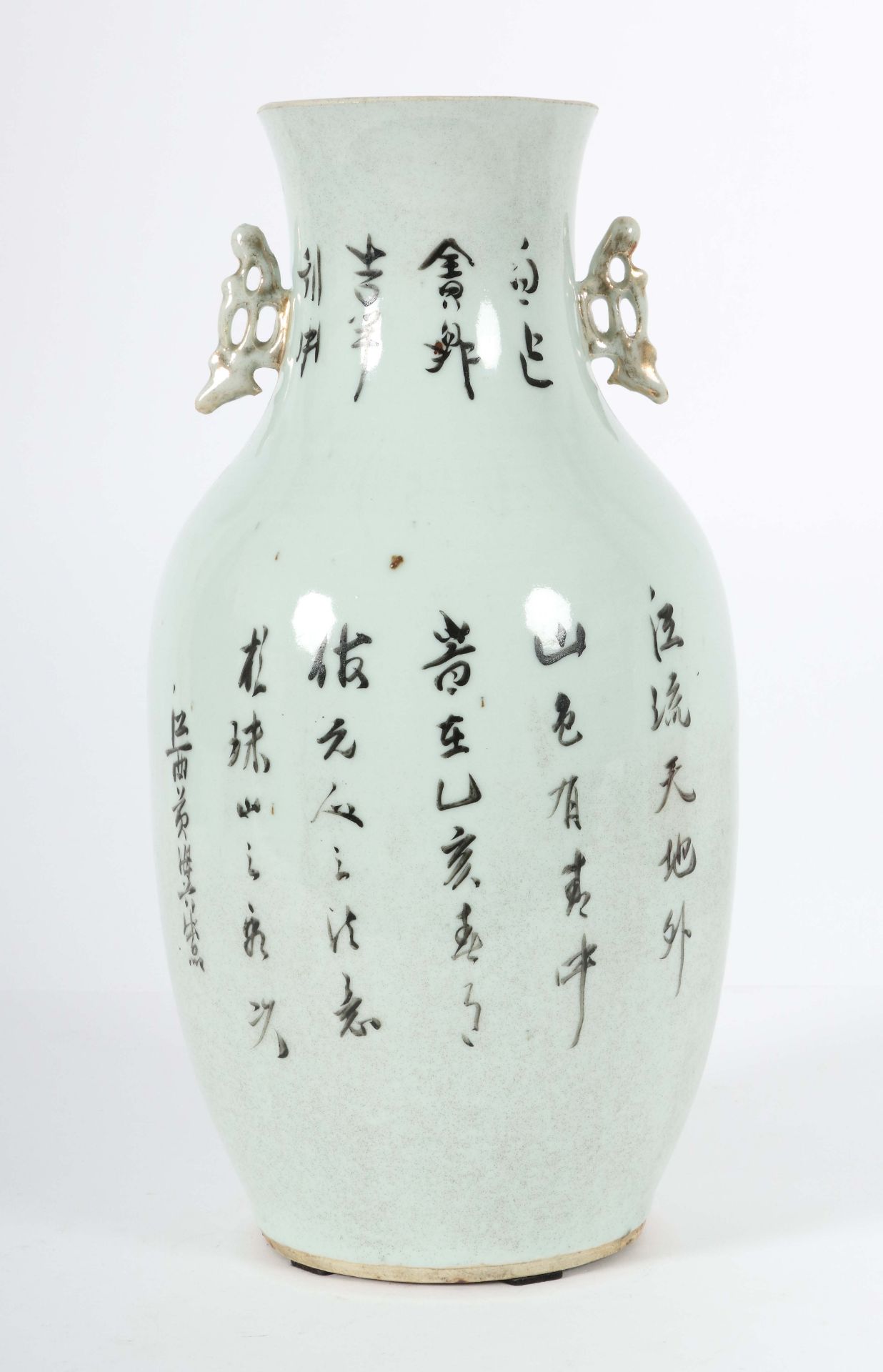 Handbemalte Vase China, Porzellan, - Bild 2 aus 3