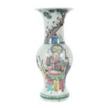 Fengweizun-Vase China, 18./19. Jh.,