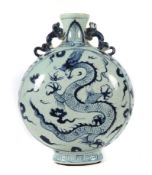 Baoyueping-Vase China, 20. Jh.,