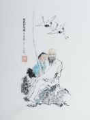 "Mann mit Kind beim Angeln" China,