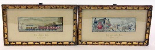 TWO COLOURED SILK PICTURES with woven motifs. Approximately 13 x 23 cm with frame.