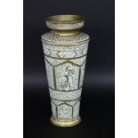 A DECORATIVE VASE probably Bali, 20th century Brass with dove-grey patina and engraved