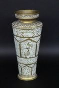 A DECORATIVE VASE probably Bali, 20th century Brass with dove-grey patina and engraved