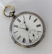 SCHLÜSSELTASCHENUHR Virginia Watch