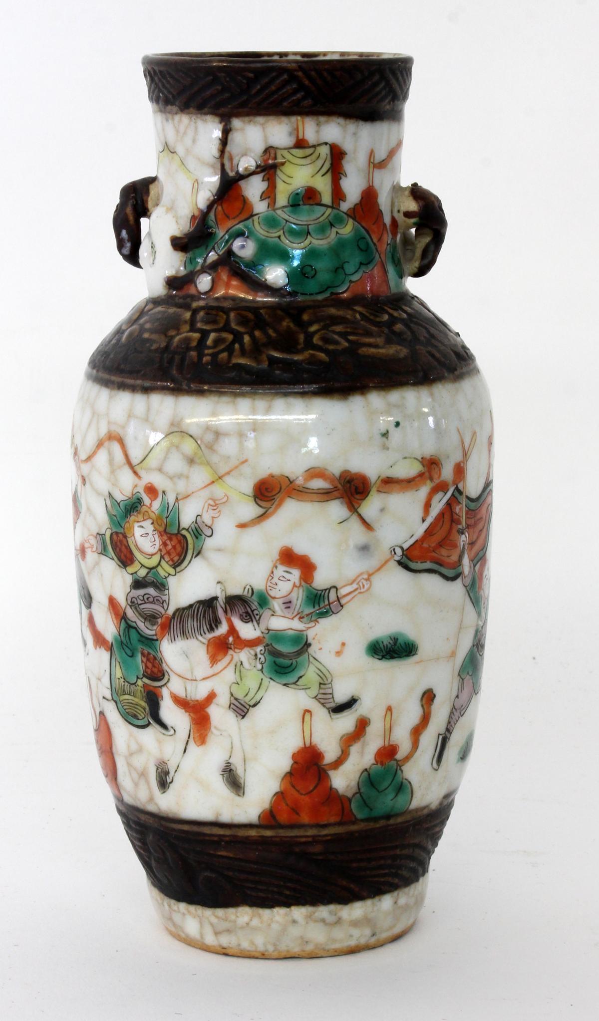 ZIERVASE AUS IMARI PORZELLAN Japan, - Image 4 of 4