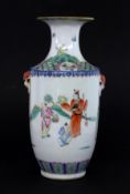 PORZELLANVASE China, wohl Qing,