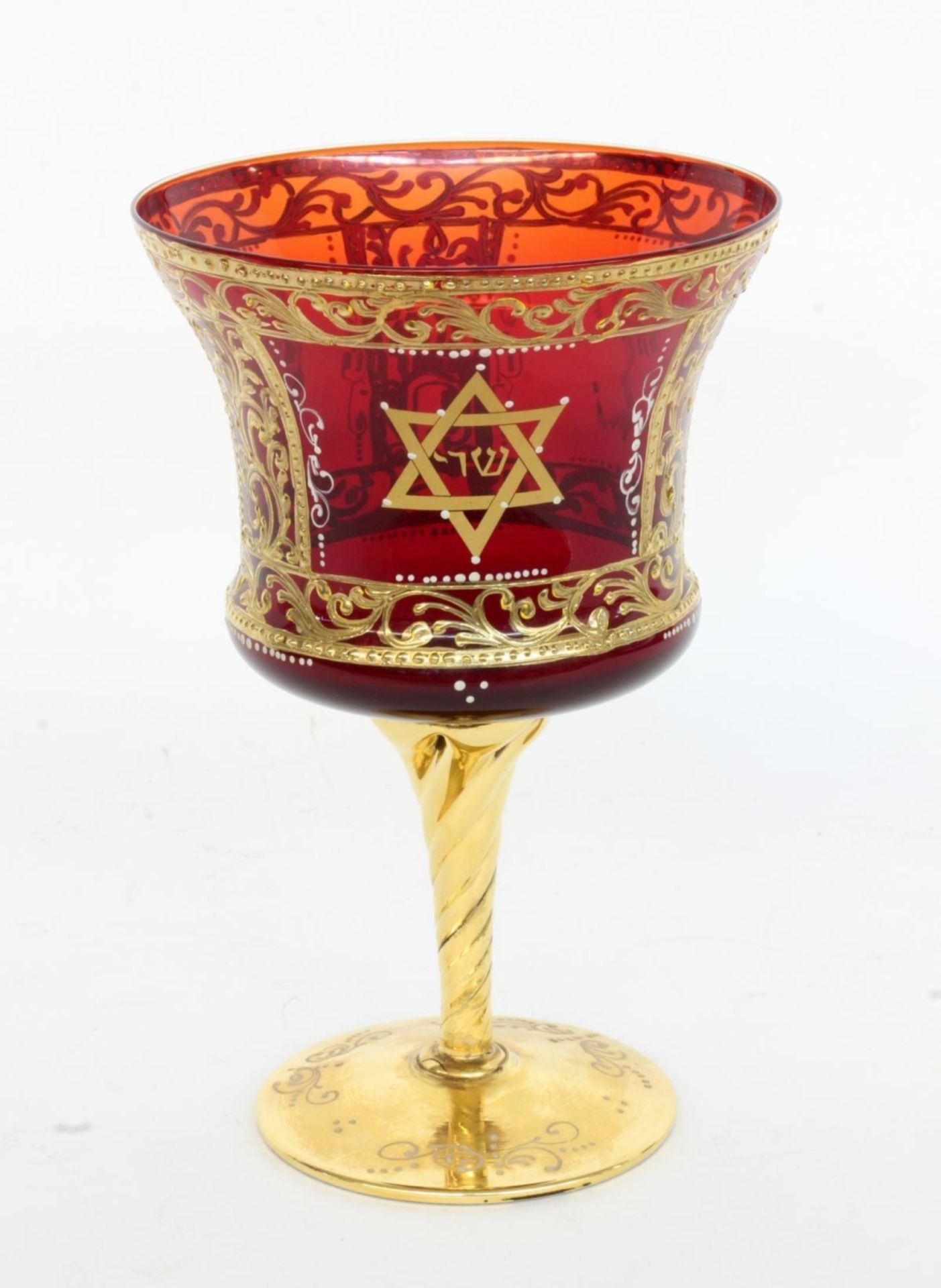 JUDAICA POKAL