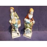 A pair of 20th century Sitzendorf figures as a Gallant and his Beau, each 26cm high