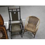 Child's Wicker Chair and American Rocker