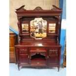 An Edwardian stained mahogany mirror back sideboard