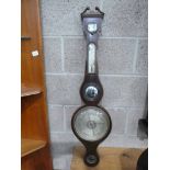 A Victorian mahogany and line inlaid banjo style wall barometer with integral thermometer small