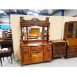 An Edwardian mahogany mirror back sideboard