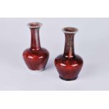 A pair of Cobridge flambe glaze sprinkler vases, 15 cm H (2)