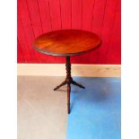 A late Victorian mahogany Gypsy Table on turned tripartite column base 55 cm dia. X 72.5 H