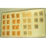 Album of G.B used stamps and two albums of empty stamp booklets George V onwards