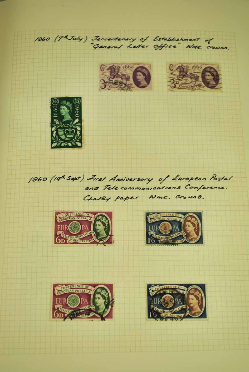 Album of Queen Elizabeth II used stamps 1952-1976 - Image 3 of 6