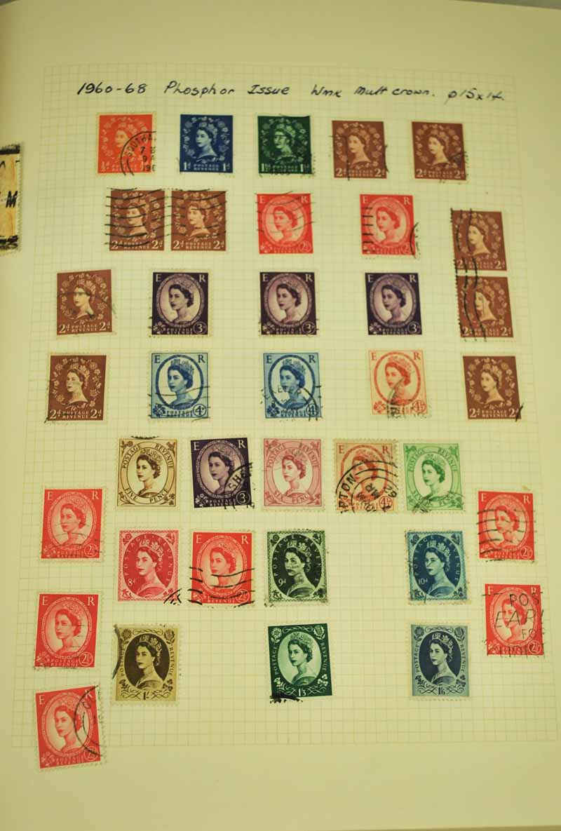 Album of Queen Elizabeth II used stamps 1952-1976 - Image 2 of 6